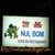 Photos of Nul Bom Korean Restaurant - Restaurants